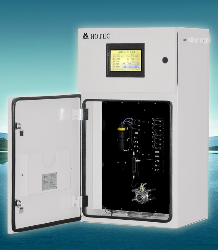 在线COD&TOC分析仪 在线COD&TOC分析仪